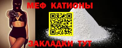 индика Старая Купавна
