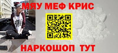 скорость Среднеуральск