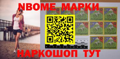 скорость Среднеуральск