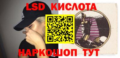 скорость Среднеуральск