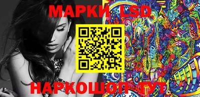 прущие крисы Тара