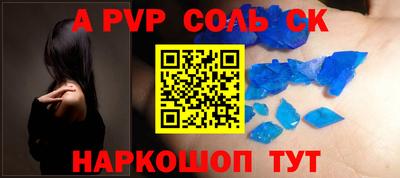 скорость Среднеуральск