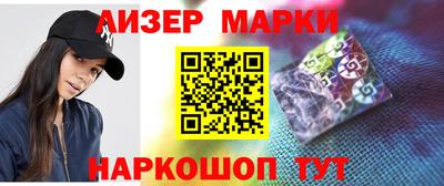 меф VHQ Ставрополь