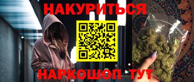 скорость Среднеуральск