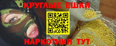 скорость Среднеуральск