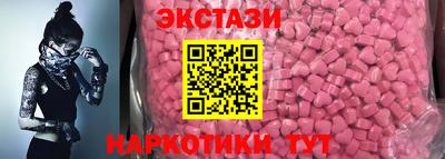 скорость Среднеуральск