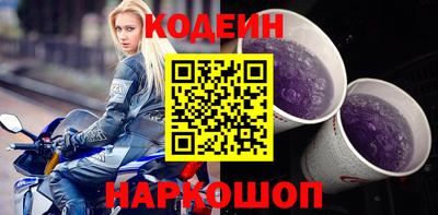 индика Старая Купавна