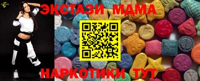 скорость Среднеуральск