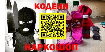 прущие крисы Тара