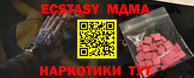 кокаин колумбия Тверь