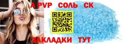 скорость Среднеуральск