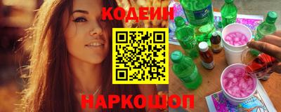 кокаин колумбия Тверь