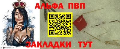 скорость Среднеуральск