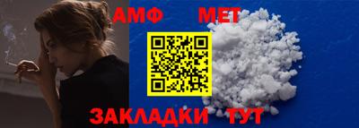 прущие крисы Тара