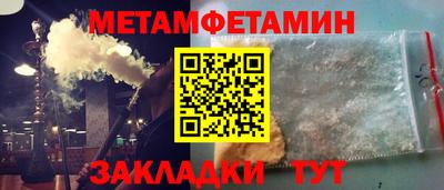 кокаин колумбия Тверь