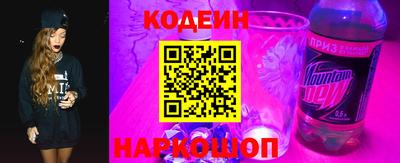 скорость Среднеуральск