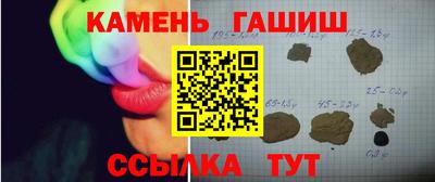 скорость Среднеуральск