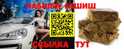 скорость Среднеуральск