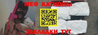 индика Старая Купавна
